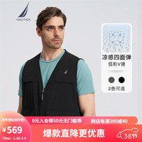 诺帝卡(NAUTICA)男装24春夏尼龙四面弹凉感舒适休闲V领马甲背心JE4105 黑色0TB M