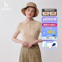 哈吉斯(HAZZYS)女装 夏季款POLO女素色基础款短袖POLO衫女ASTSE0BBF01 米色BI 160/84A 38