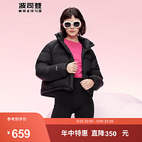 波司登（BOSIDENG）冬季羽绒服女时尚休闲加厚小个子泡芙面包服B30145232 墨黑8570 185/104A 宽松版【偏大一码】