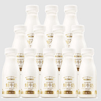 88VIP：SHINY MEADOW 每日鲜语 高品质鲜奶 250ml*8瓶 +4.0鲜牛奶 250ml*4瓶
