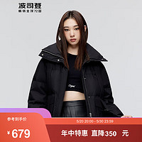 波司登（BOSIDENG）冬季羽绒服女时尚休闲加厚立领保暖工装风外套B30145276 曜石黑8599 175/96A