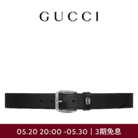 GUCCI古驰饰互扣式双G细节腰带 黑色 90