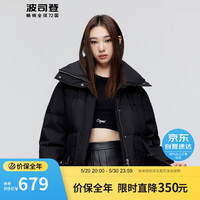 波司登冬季羽绒服女90绒加厚立领黑金百搭潮酷保暖外套B30145276
