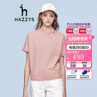 HAZZYS哈吉斯女装 夏季新款短袖女落肩袖素色POLO衫ASTSE02BX01 PN