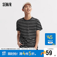 森马（Semir）[商场同款]短袖T恤男时尚潮流经典条纹短袖上衣101324100104