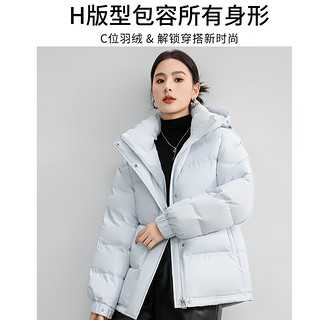 雅鹿短款羽绒服女2024蓄热加厚可拆卸连帽时尚百搭小个子保暖外套 粉色 L(125-140斤)