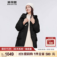 波司登BOSIDENG女中长款羽绒服大口袋连帽廓形保暖外套 黑色8056 185/104A体重约150-170斤