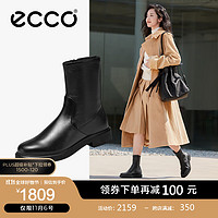 爱步（ECCO）靴子女 冬季女靴厚底增高女鞋 都市阿姆222003 黑色22200351052 36