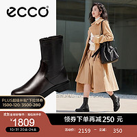爱步（ECCO）靴子女 冬季女靴厚底增高女鞋 都市阿姆222003 摩卡棕22200358290 38