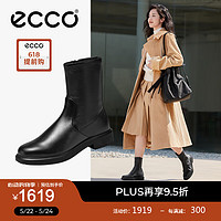 爱步（ECCO）靴子女 保暖真皮中筒烟筒靴女 都市阿姆222003 黑色22200351052 39