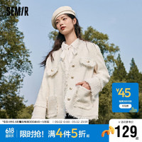 森马 Semir外套女V领优雅通勤百搭秋季毛边质感夹克小香风109523108004 白色调00311 XL
