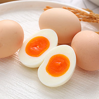 88VIP：我老家 谷物鸡蛋45g*10枚新鲜鸡蛋早餐溏心蛋整箱包邮