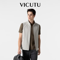 威可多（VICUTU）休闲马甲男春季商务马甲VES24134960  浅明灰 175/96B