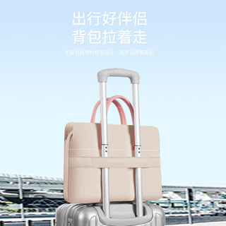  BUBM/必优美 商务旅行 女士电脑手提包
