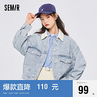 森马（Semir）牛仔外套女撞色翻领印花夹克春秋款潮流宽松秋装103522108012 牛仔浅蓝0810 XS