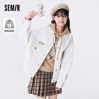 森马（Semir）牛仔外套女撞色翻领印花夹克春秋款潮流宽松秋装103522108012 本白1100 XS