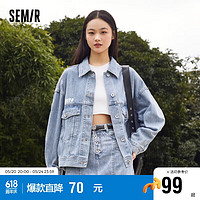 森马（Semir）牛仔外套女撞色翻领印花夹克春秋款潮流宽松秋装103522108012 牛仔中蓝0820 XL