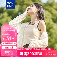 唐狮（TonLion）2024女宽肩带方领撞色打底背心 杏米色 XL 