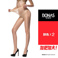 宝娜斯加肥加大码丝袜女胖mm200斤夏连裤袜弹力大防勾丝薄款加档