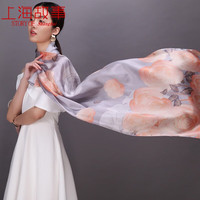 上海故事高档丝绸缎面真丝丝巾女士桑蚕丝围巾披肩两用款中老年披肩长 沉鱼落雁