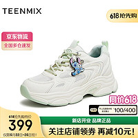 TEENMIX 天美意 女鞋史迪奇老爹休闲鞋BF243BM4 小金绿 36