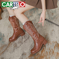 卡帝乐鳄鱼 CARTELO 西部牛仔靴民族风女长筒靴 KDH-8896-3 棕色单里 36  棕色内增高单里