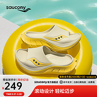 saucony 索康尼 摇篮2代运动拖鞋男女夏季厚底拖鞋跑后放松 米黄3 44.5