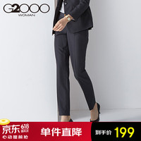 G2000女装商务休闲修身西裤秋季气质黑色百搭直筒正装裤【合G2】 灰色/98 150/XXS