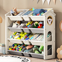 丰百味 儿童玩具收纳架落地多层家用宝宝置物玩具架简易分类整理箱储物柜