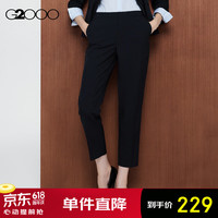 G2000女装商务休闲修身西裤秋季气质黑色百搭直筒正装裤【合G2】 黑色/99(1446) 155/XS