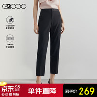 G2000女装商务休闲修身西裤秋季气质黑色百搭直筒正装裤【合G2】 提花-黑色烟管裤27寸 180/XXL