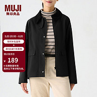 无印良品（MUJI）女式 不易沾水 灯芯绒领夹克 短款休闲外套  BDE92C4S 黑色 XL 165/92A