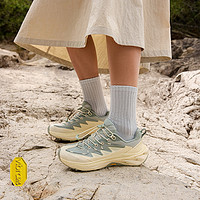 ANTA 安踏 探野PRO丨专业户外越野跑鞋男女耐磨跑步鞋徒步登山运动鞋
