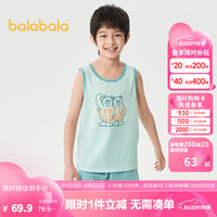 巴拉巴拉男童背心套装夏季空调服儿童睡衣小童中大童家居服可外出