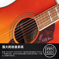 Epiphone 民谣木吉他蜂鸟Hummingbird Studio FC 樱桃渐变色电箱易普锋