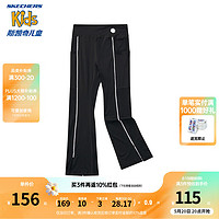 Skechers斯凯奇冰爽裤女童户外长裤夏季儿童开叉喇叭裤P224G092 碳黑/0018 140cm