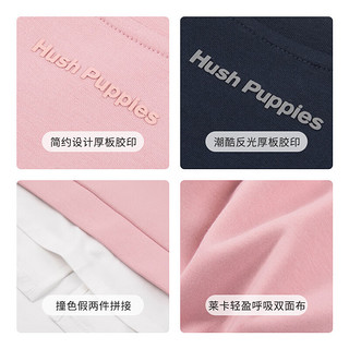 暇步士（Hush Puppies）童装儿童女童2024春秋轻柔莱卡柔软舒适透气亲肤时尚卫衣 豆沙粉 110cm