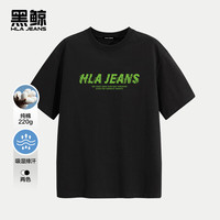 黑鲸(HLAJEANS)海澜之家旗下潮牌短袖T恤男女情侣装纯棉圆领透气短袖男休闲夏季