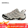 MERRELL 迈乐 女款户外减震MOAB3轻量徒步防滑耐磨透气徒步鞋