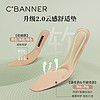 88VIP：C.BANNER 千百度 女鞋一脚蹬鞋子女粗跟鞋气质小香风简约中跟单鞋法式尖头