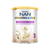 Nestle NAN 升级版6HMO能恩全护3段350g 适度水解低敏婴幼儿奶粉