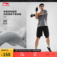 LI-NING 李宁 排湿速干短袖POLO衫男子24春夏系列简约运动上衣APLU119 影灰色-4 XL