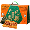Huamei 华美 端午节粽子礼盒装1016g