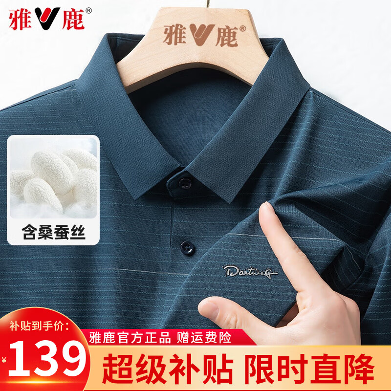 64360墨绿