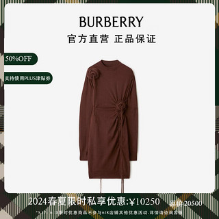 博柏利（BURBERRY）【限时私享优惠】女装 玫瑰装饰羊毛针织裙80769411