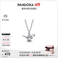 PANDORA 潘多拉 [618]迪士尼系列《阿拉丁》神灯吊坠锁骨链女时尚生日礼物