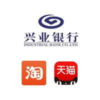 天猫淘宝 618信用卡优惠合集
