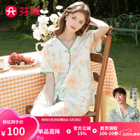 芬腾睡衣女士【花卉纯棉】2024夏季V领短袖五分裤开衫优雅家居服套装 浅
