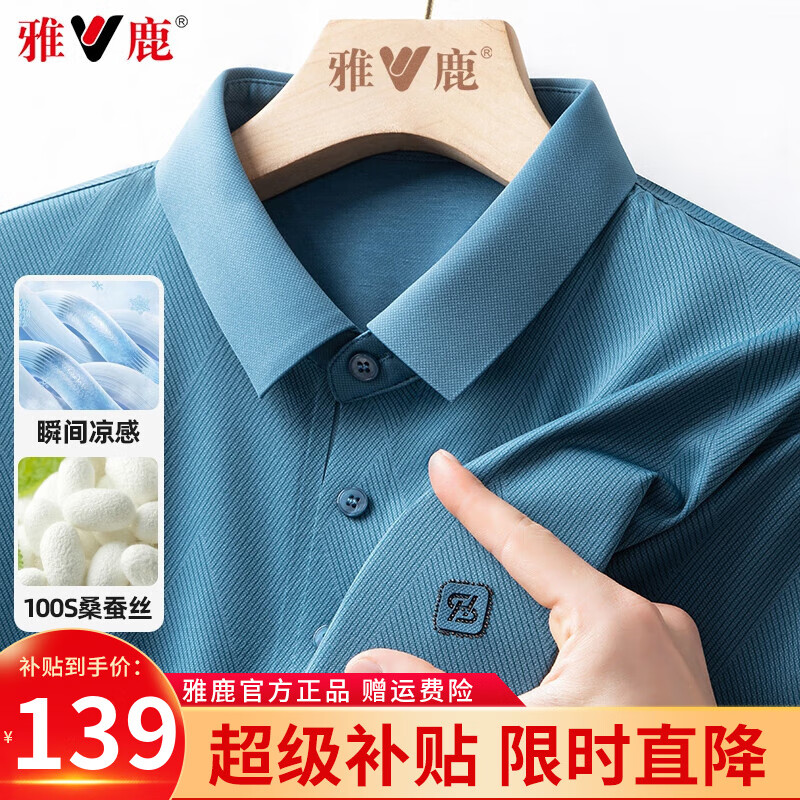 浅绿色