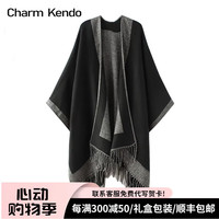 Charm Kendo披肩女秋冬季旅游百搭围巾空调房加厚保暖实用 黑色